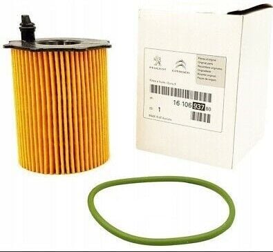 YAĞ FİLTRESİ EURO 6 DV6C SERİSİ