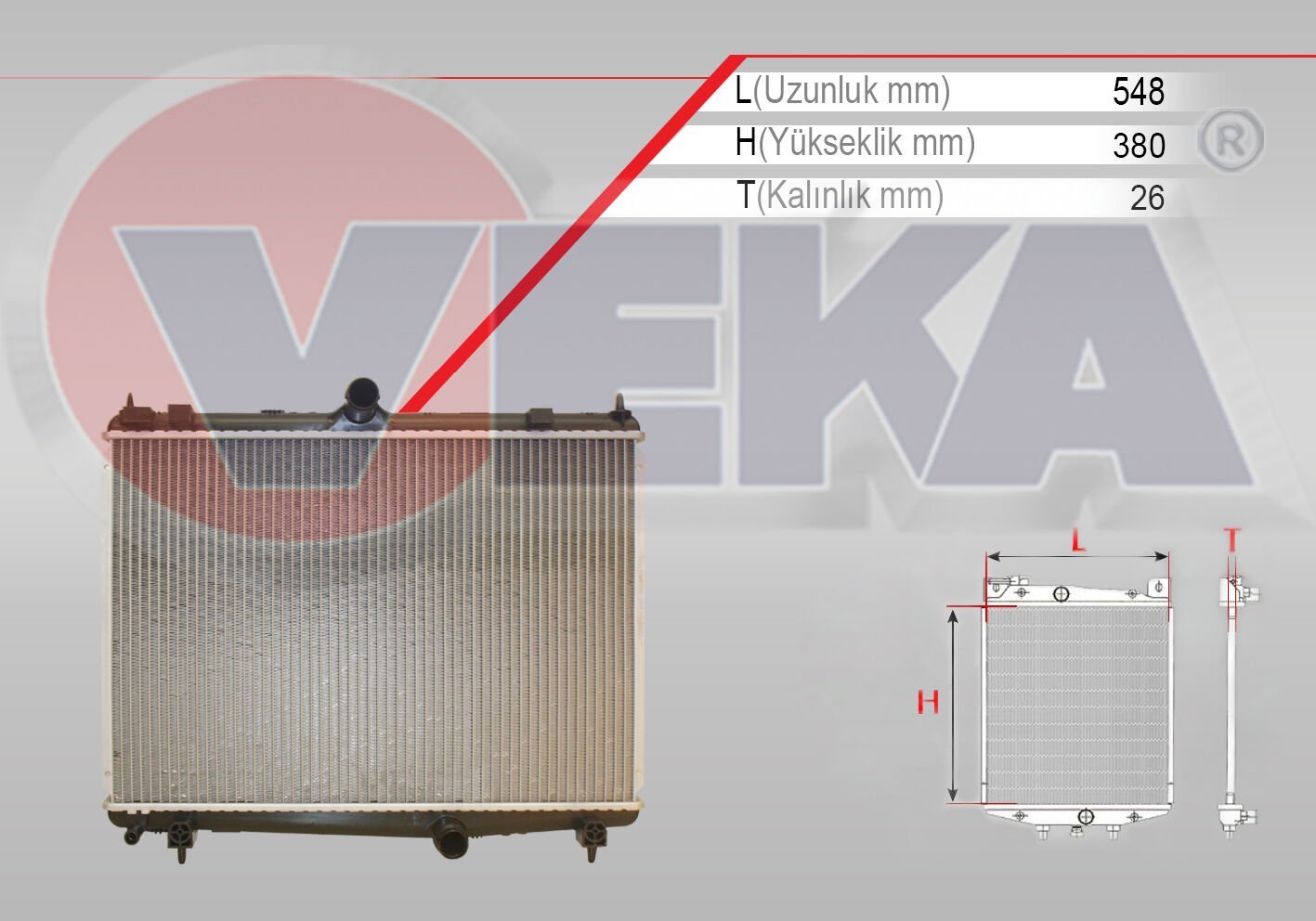 SU RADYATÖRÜ DV6C PEUGEOT 508