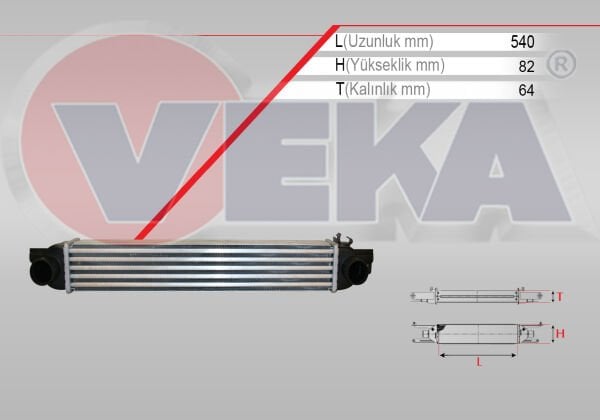 İNTERCOLLER RADYATÖRÜ PEUGEOT BİPPER