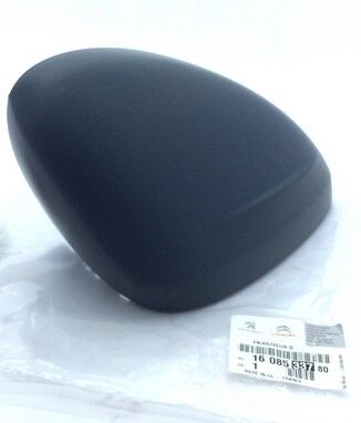 AYNA KAPAĞI SAĞ CİTROEN C4 II