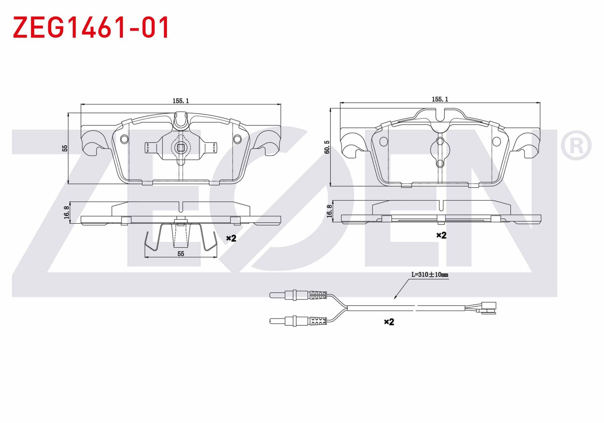 ÖN FREN BALATA PEUGEOT 508