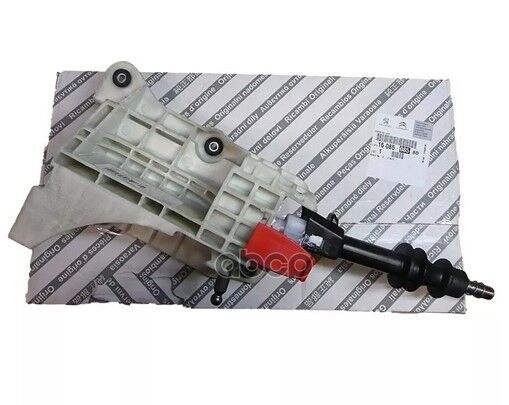 VİTES KULESİ PEUGEOT BOXER 3