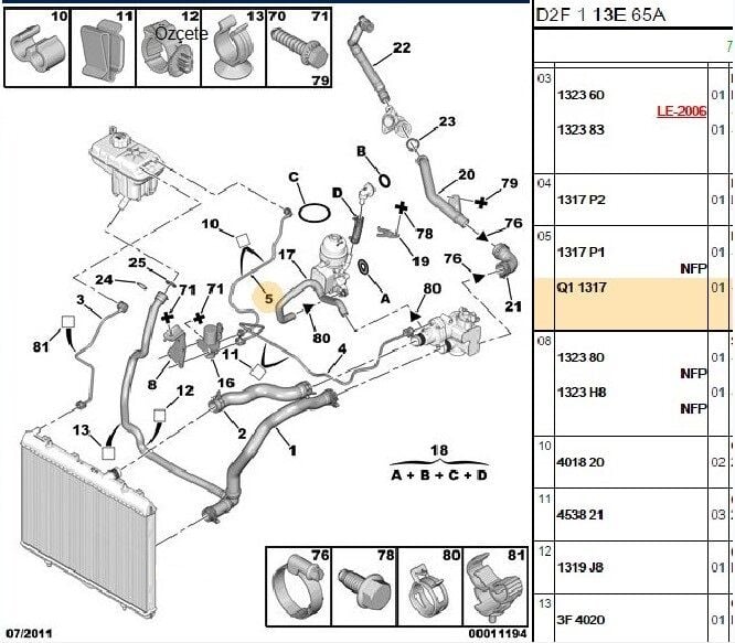 YEDEK SU DEPO HORTUMU GEÇMELİ PEUGEOT 407 2.0 HDİ 138
