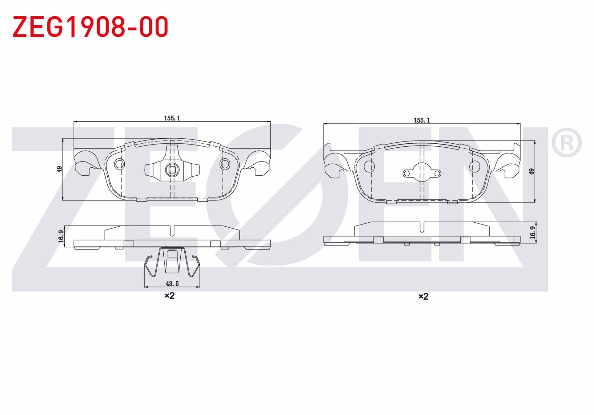 ÖN FREN BALATA RENAULT CLİO IV 2014-->