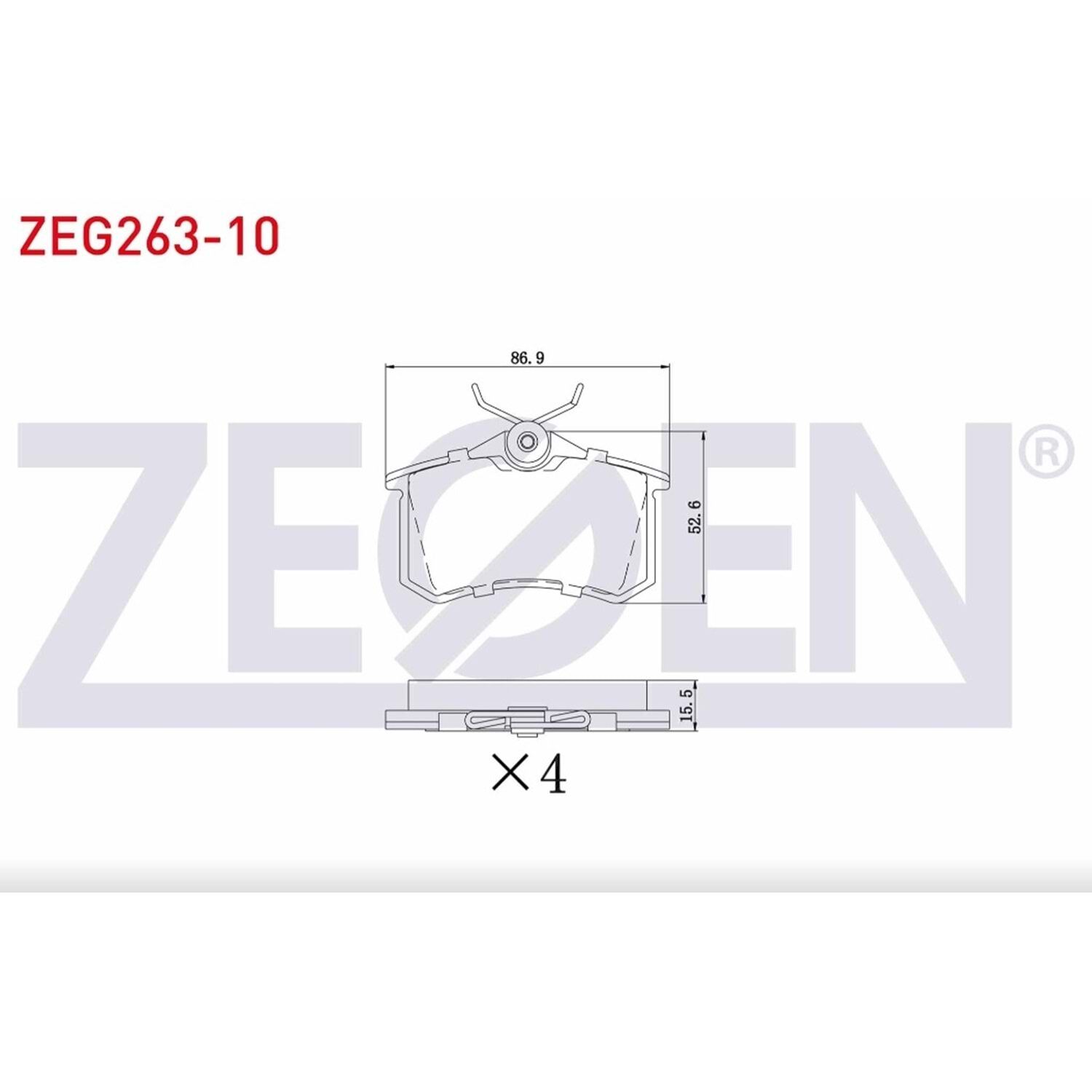 ARKA FREN BALATASI RENAULT CLİO III MEGANE III