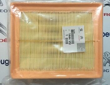 HAVA FİLTRESİ PEUGEOT PARTNER Y.M DWB KARE