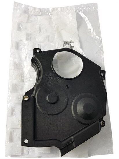 TRİGER KAPAĞI ALT PEUGEOT PARTNER 2.0 HDİ