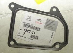 RADYATÖR ÇIKIŞ CONTASI DJ5TED PEUGEOT BOXER