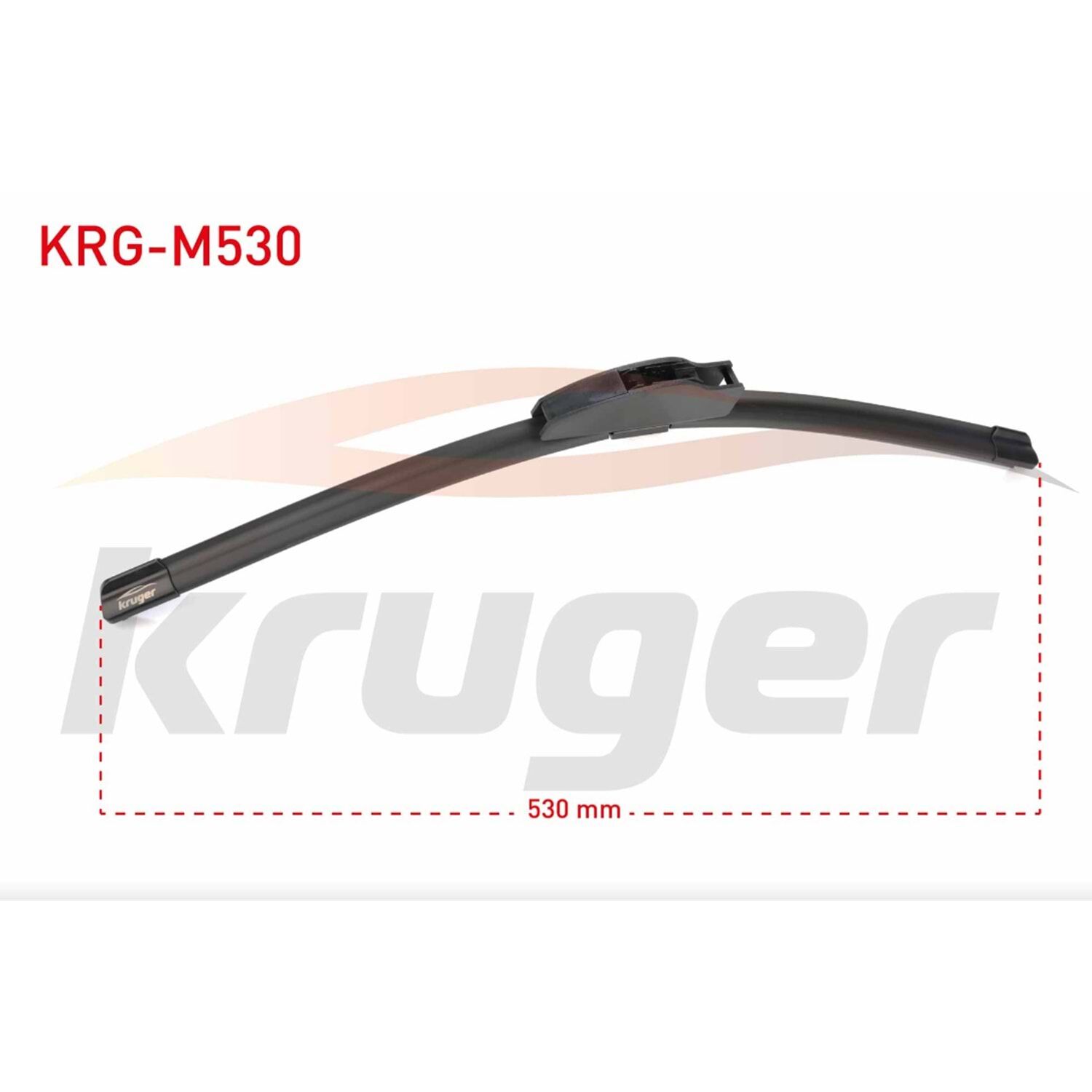 SİLECEK SÜPÜRGESİ MUZ TİPİ 530 MM