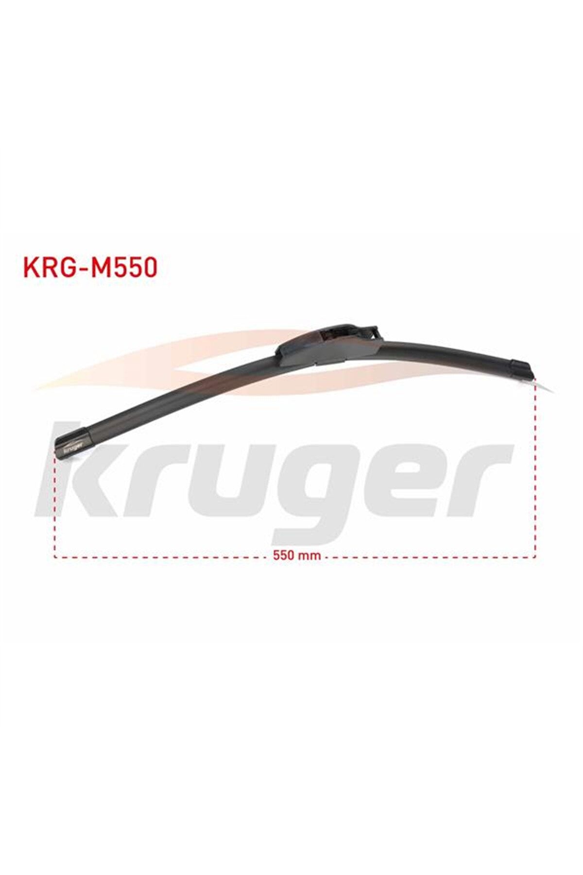 SİLECEK SÜPÜRGESİ MUZ TİPİ 550 MM