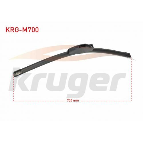 SİLECEK SÜPÜRGESİ MUZ TİPİ 700 MM