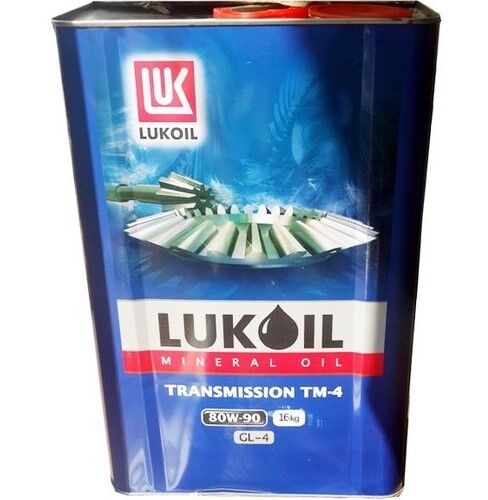 LUKOİL ŞANZUMAN YAĞI TRANSMİSYON 80 90