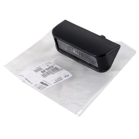 PLAKA LAMBASI PEUGEOT BİPPER