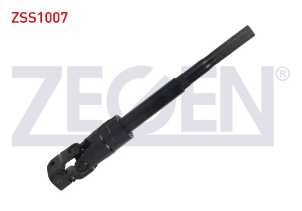 DİREKSİYON MAFSALI PEUGEOT PARTNER