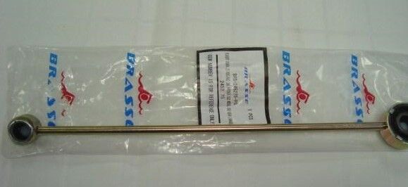 VİTES ÇUBUĞU UZUN E.M PEUGEOT PARTNER