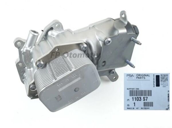 YAĞ SOĞUTUCU DV4 PEUGEOT BİPPER