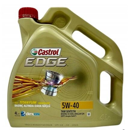 MOTOR YAĞI 5W 40 EDGE 4LT