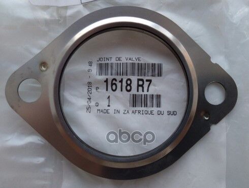 EGR MANİFOLT CONTASI PEUGEOT BOXER 3