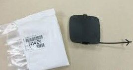 ÖN TAMPON ÇEKİ DEMİR KAPAĞI PEUGEOT BİPPER