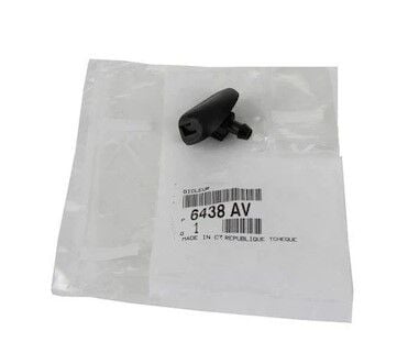 SU FİSKİYE MEMESİ PEUGEOT 206