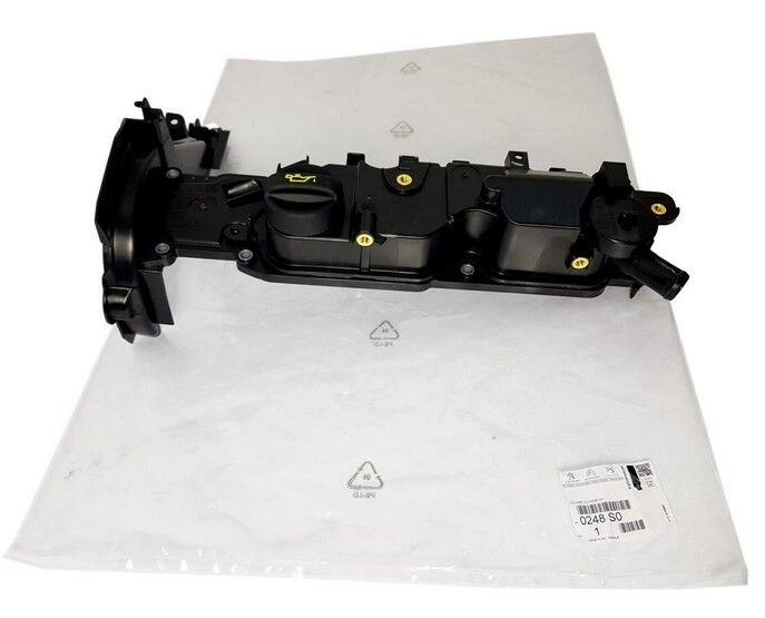 KÜLBÜRÜTÖR ÜST KAPAK DV6C PEUGEOT SERİSİ