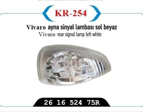 AYNA SİNYALİ SAĞ BEYAZ RENAULT MASTER 3