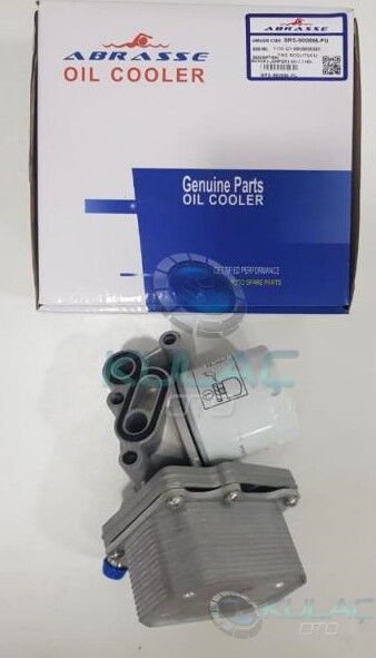 YAĞ SOĞUTUCU PEUGEOT BOXER 3