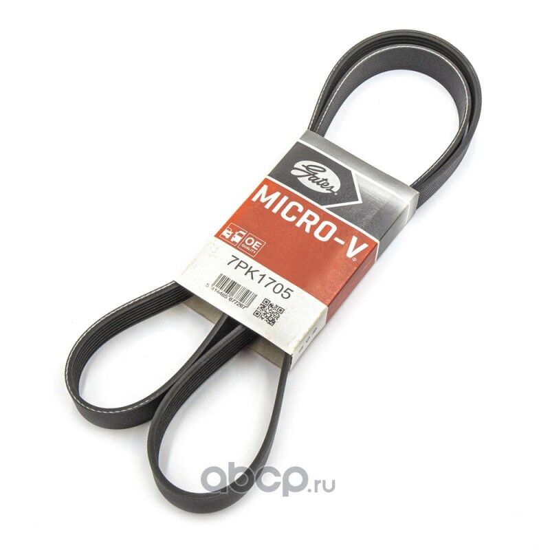 ALTERNATÖR KAYIŞI 7PK1705