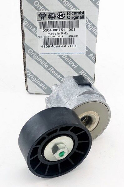 ALTERNATÖR GERGİSİ FİAT DUCATO 3