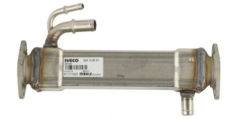 EGR SOĞUTUCU FİAT DUCATO 3