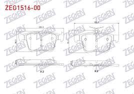 ARKA FREN BALATA VOLKSWAGEN GOLF VII 1.4 TSI