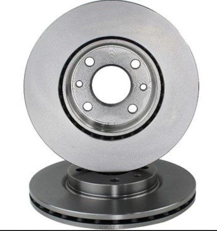 ÖN FREN DİSKİ PEUGEOT BİPPER