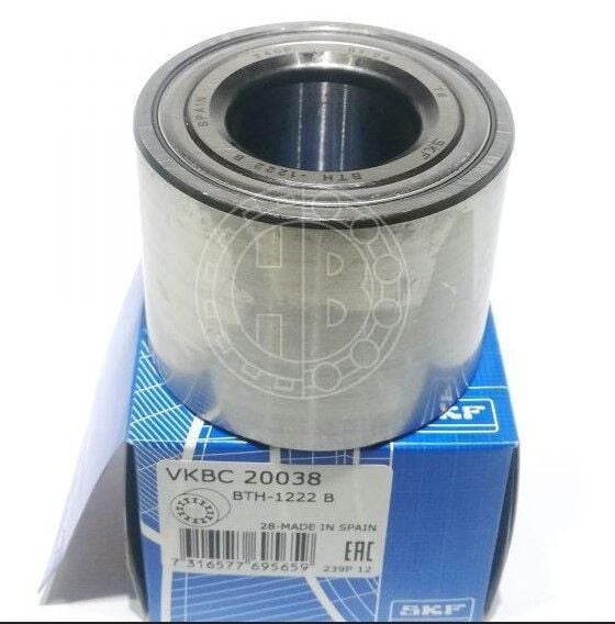 ARKA PORYA BİLYASI PEUGEOT 207