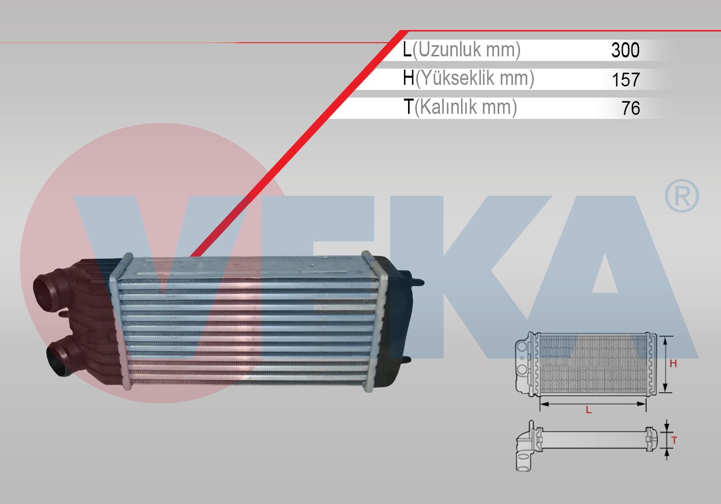 İNTERCOLLER RADYATÖRÜ 1.6 HDİ PEUGEOT 207