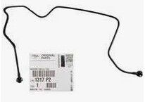 YEDEK SU DEPO HORTUMU SEGMANLI PEUGEOT 407 2.0 HDİ 138