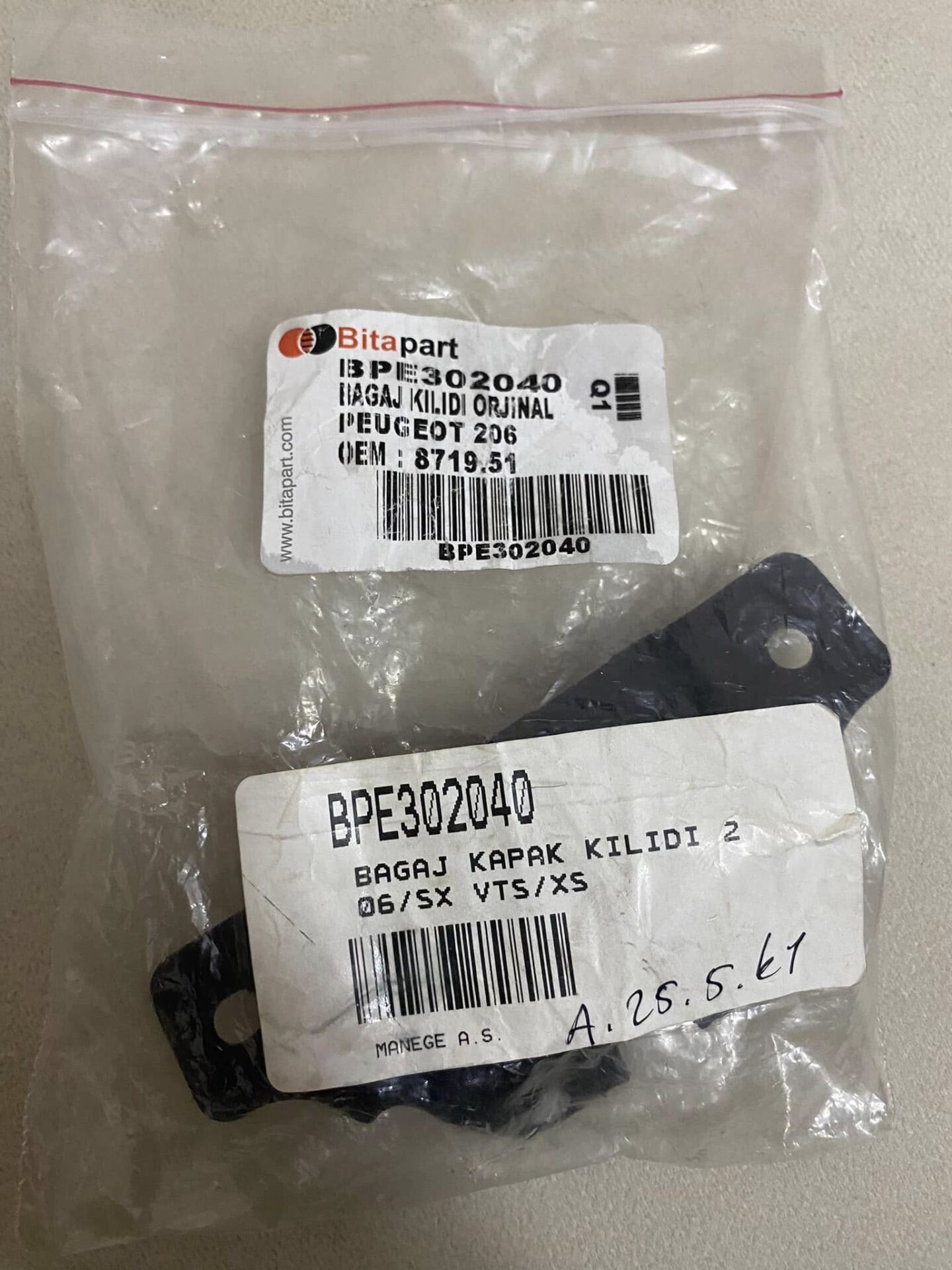 ARKA BAGAJ KİLİDİ PEUGEOT 206