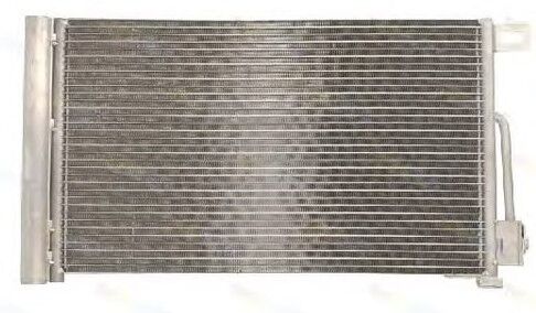 KLİMA RADYATÖRÜ PEUGEOT BİPPER